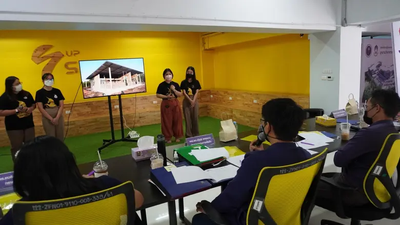 UPITI จัดกิจกรรม Startup Thailand League 2022