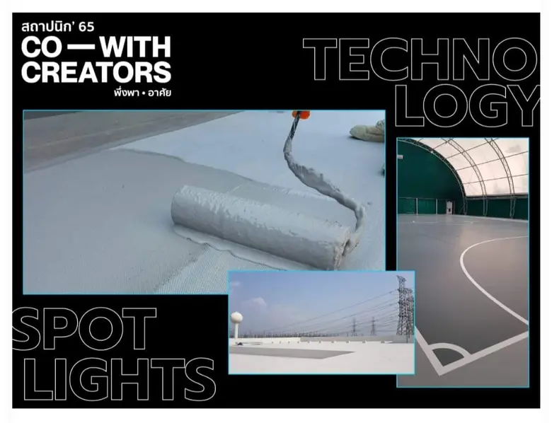 บริษัท คาซาลี เอบีเอ็ม จำกัด ยกขบวนผลิตภั...