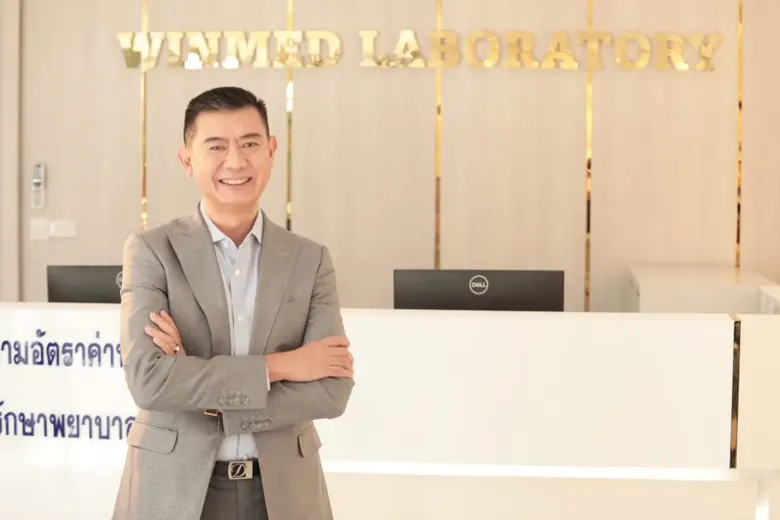 WINMED ชนะการประมูล จัดหาและนำเข้า ชุดตรว...