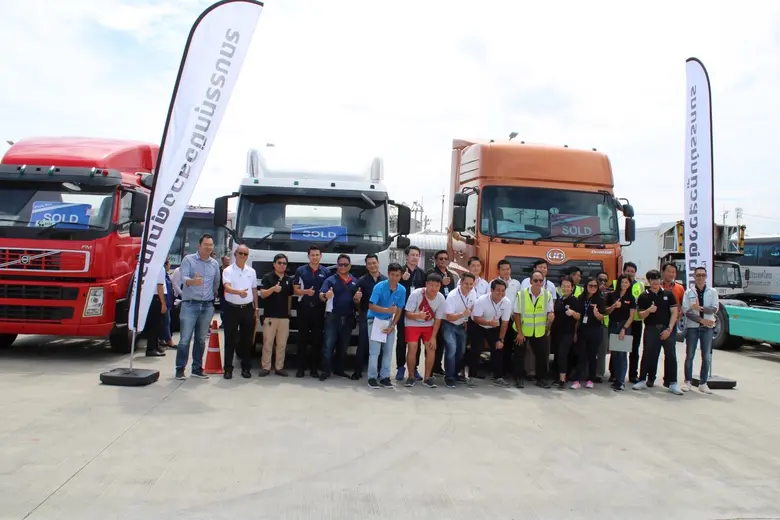 ECL ชวนฟังประชุมผู้ถือหุ้นประจำปี 65