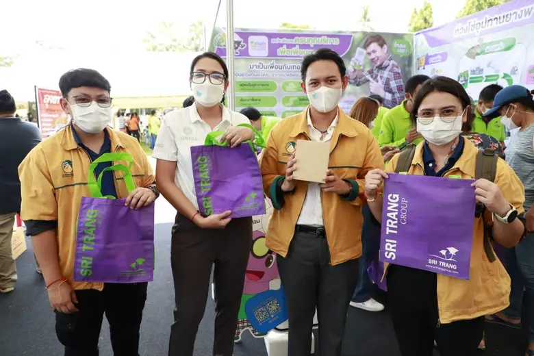 เป็นอีกหนึ่งงานสำคัญของอุตสาหกรรมยางไทย ส...