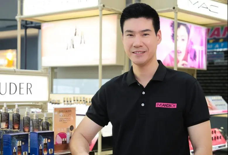 เรื่องความเป๊ะ ปั๊ว ปังปุริเย่ & Perfect ...