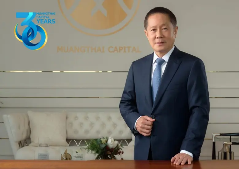 ผู้ถือหุ้น MTC พร้อมใจอนุมัติจ่ายเงินปันผ...