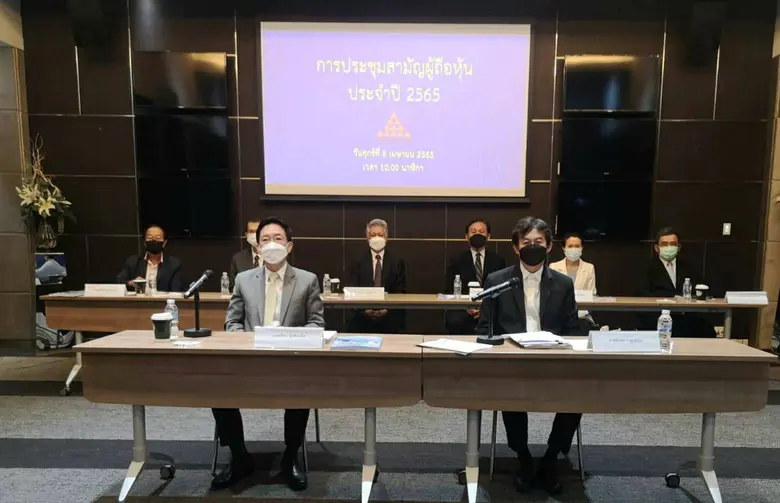 คุณธัชพล กาญจนกูล (แถวหน้าฝั่งขวา) ประธาน...