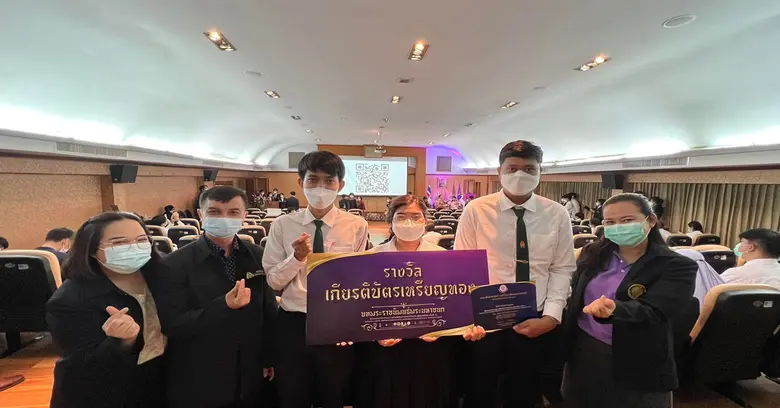 นักศึกษาภาควิชาคอมพิวเตอร์ศึกษา คณะครุศาส...