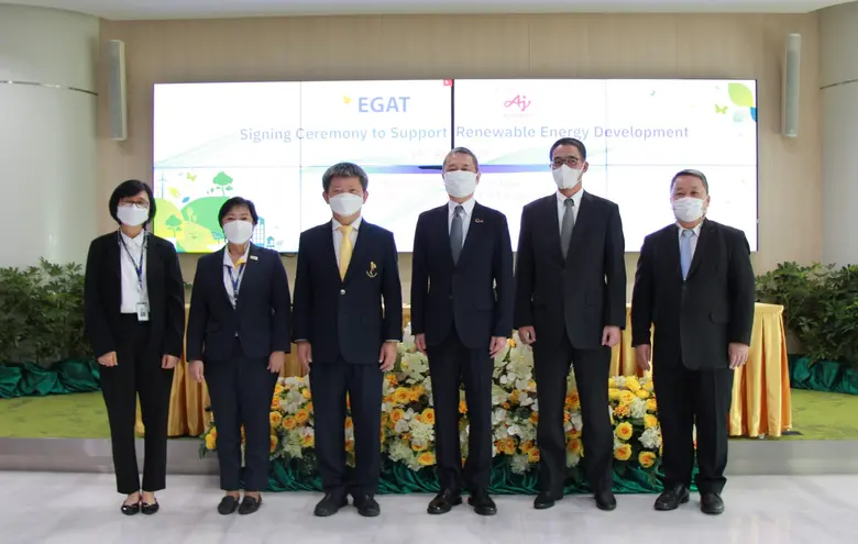 บริษัท อายิโนะโมะโต๊ะ (ประเทศไทย) จำกัด ย...