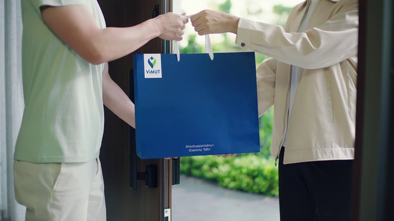 การพัฒนาที่อยู่อาศัยของ "พฤกษา" ตั้งอยู่บ...