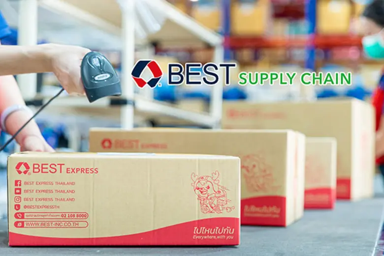 BEST Supply Chain (เบสท์ ซัพพลายเชน) ผู้ใ...