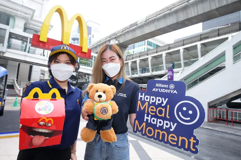 บริษัท แมคไทย จำกัด ผู้ดำเนินธุรกิจอาหารบ...