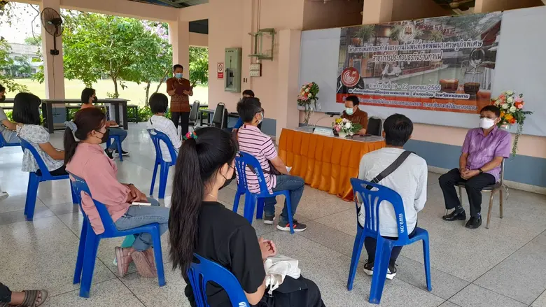 วันที่ 19 เมษายน 2565 สำนักงานพัฒนาฝีมือแ...