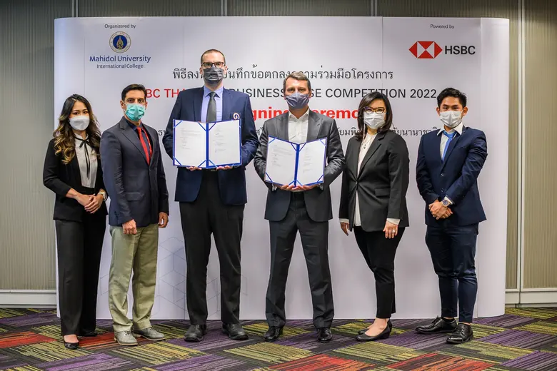 ธนาคารเอชเอสบีซี ประเทศไทย ร่วมกับวิทยาลั...