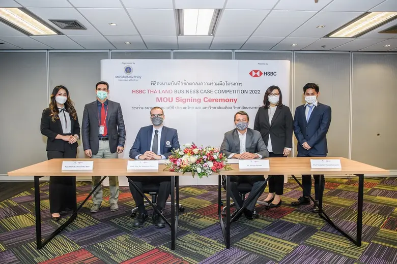 ธนาคารเอชเอสบีซี จับมือวิทยาลัยนานาชาติ มหาวิทยาลัยมหิดล ส่งเสริมการศึกษาไทย