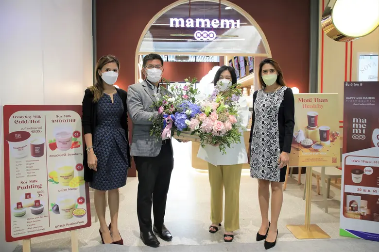 นายวิศาล สิปิยารักษ์ (ที่ 2 จากซ้าย) รองก...