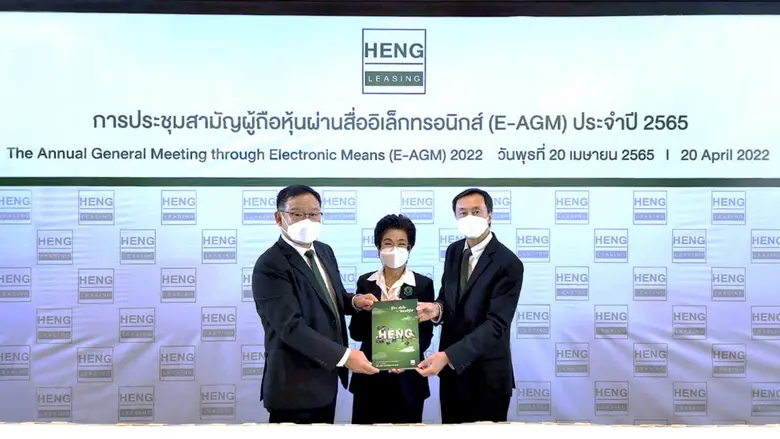 นายสุรพล นิติไกรพจน์(ซ้าย) ประธานกรรมการ,...