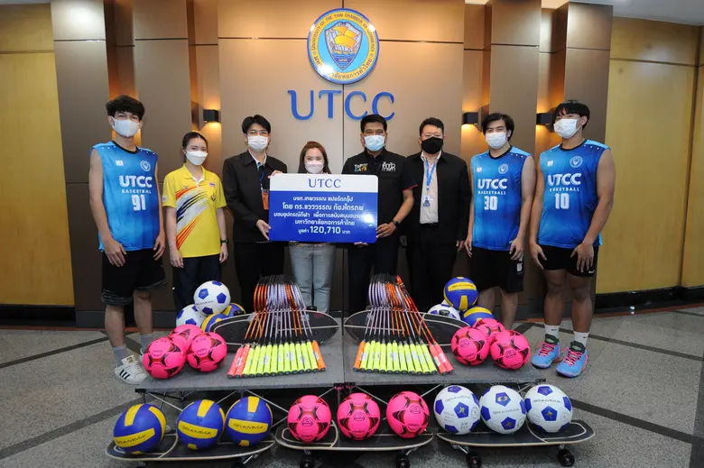 รศ.ดร.ธนวรรธน์ พลวิชัย อธิการบดีมหาวิทยาล...