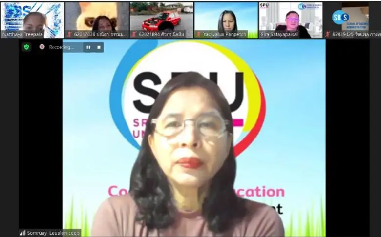 คณะบริหารธุรกิจ มหาวิทยาลัยศรีปทุม จัดกิจ...