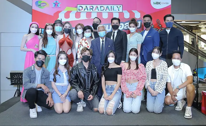 เอ็ม บี เค เซ็นเตอร์ เปิดงานแบรนด์เนมมือส...