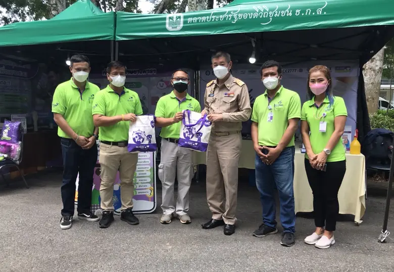 ผ่านไปหมาดๆ สำหรับงานชาวตรังน้อมรำลึก 109...