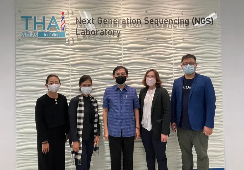 นพ.พีรพล สุทธิวิเศษศักดิ์ ที่ปรึกษาพิเศษด...