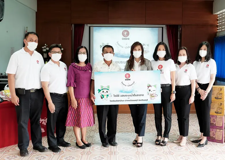 นางนงนุช บูรณะเศรษฐกุล กรรมการผู้จัดการ บ...