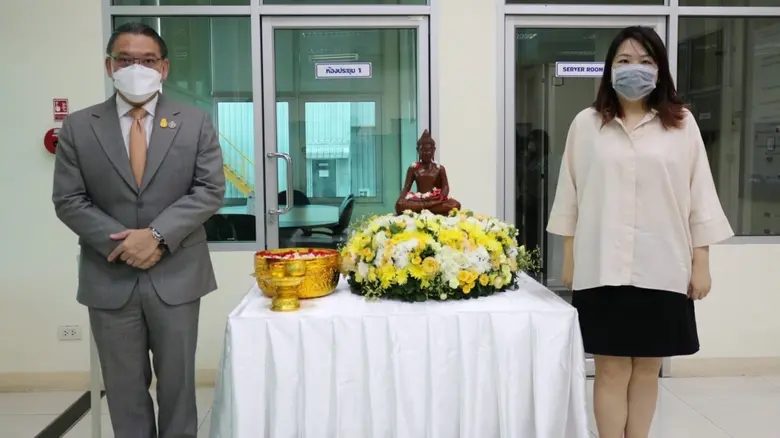 เมื่อวันที่ 12 เมษายน ที่ผ่านมา บริษัท ที...