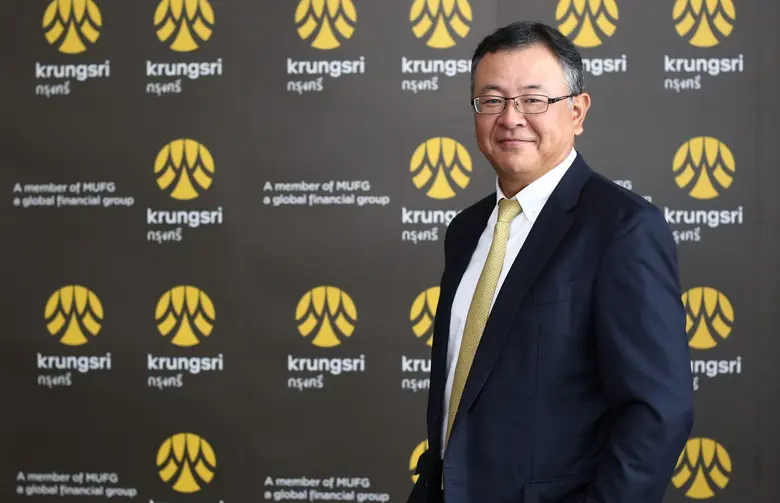 กรุงศรี (ธนาคารกรุงศรีอยุธยา จำกัด (มหาชน...