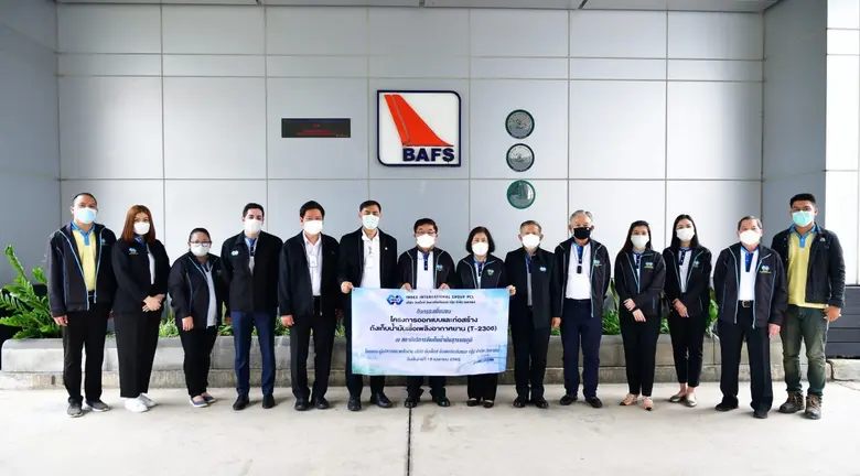 พลเอก วุฒินันท์ ลีลายุทธ (ที่ 6 จากขวา) ป...