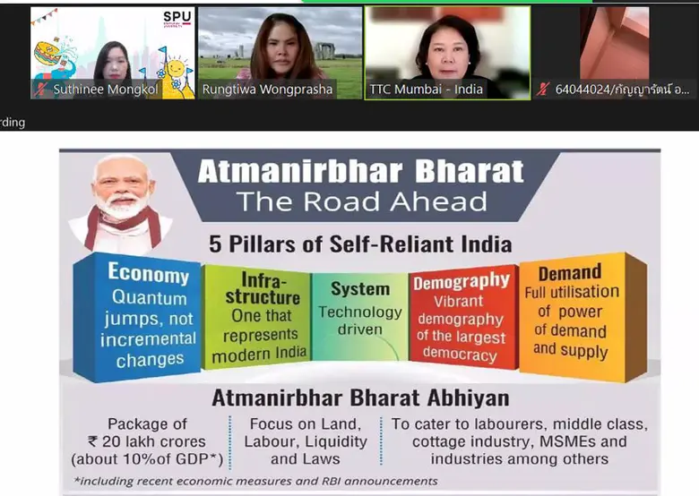 DEK ธุรกิจระหว่างประเทศ SPU เรียนกับตัวจริง ประสบการณ์จริง "เจาะลึกตลาดอินเดีย โอกาสและความท้าทายของไทย"