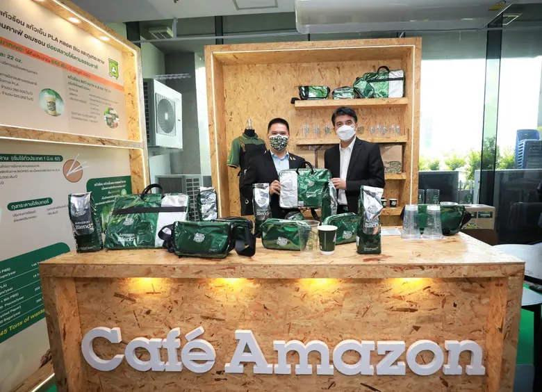 โออาร์ ร่วมขับเคลื่อนเจตนารมณ์ความร่วมมือ...