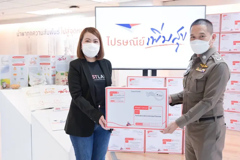 ดร.วราภรณ์ ข้องเกี่ยวพันธุ์ ประธานเจ้าหน้...