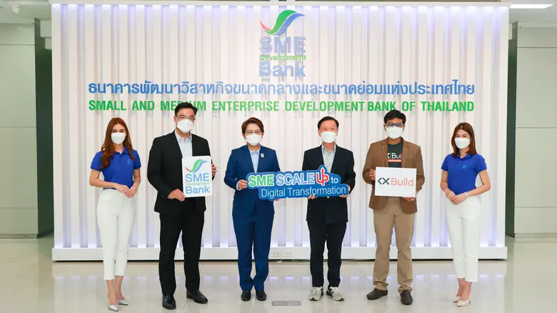 SME D Bank ร่วมกับ มจธ. โดยสำนักเคเอกซ์ สานโครงการ ...