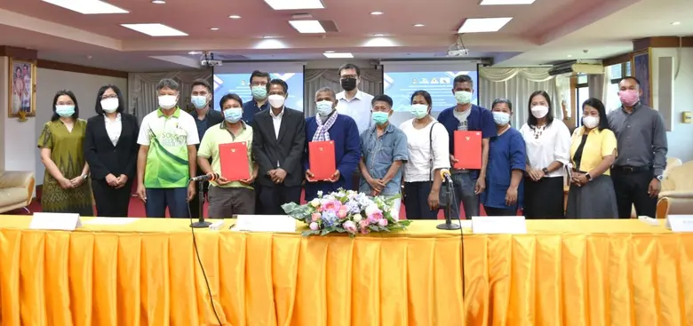 คณะเทคโนโลยีการเกษตร มรภ.สงขลา ลงนามบันทึ...