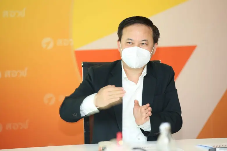 ตามที่สำนักงานตำรวจแห่งชาติ (สตช.) ได้ขับ...