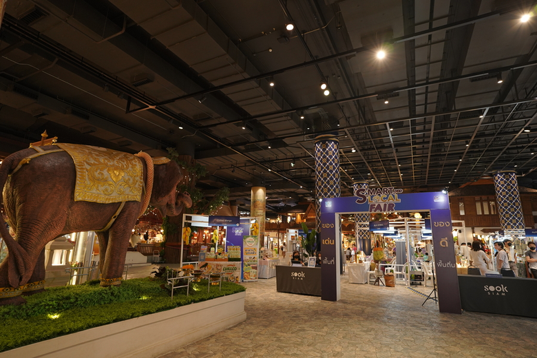 กรมพัฒนาธุรกิจการค้า เดินหน้าส่งมอบความสุ...