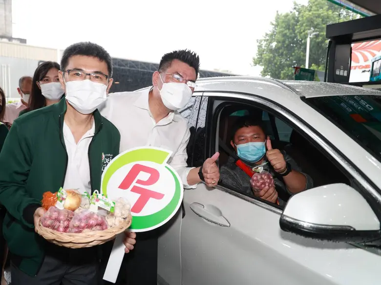 PT จัดโปร เติมน้ำมัน แจกฟรี หอมหัวใหญ่-หอมแดง-กระเทียม