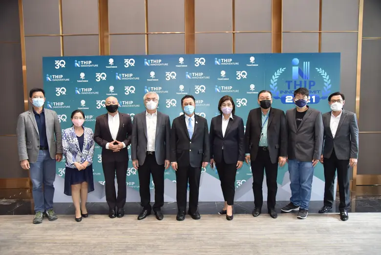 นายไพรสัณฑ์ วงศ์สมิทธิ์ (ที่ 4 จากซ้าย) ป...