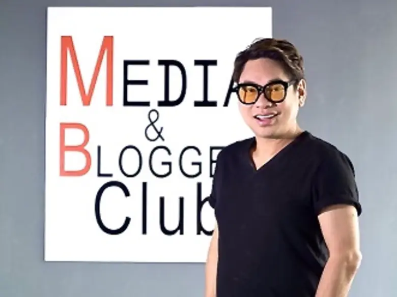 พีอาร์ โฟกัส ปรับรูปแบบการให้บริการ ให้สอ...