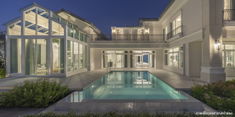 "ควอลิตี้เฮ้าส์" เปิดตัวหนังโฆษณา "My Universe"  ตอกย้ำแบรนด์บ้านหรู รุกตลาดกลุ่มคนรุ่นใหม่ ที่ประสบความสำเร็จ