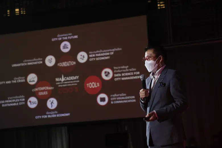 "เอ็นไอเอ" เดินหน้าหลักสูตรผู้บริหารเมืองนวัตกรรม (CCIO) รุ่น 5 ชูพัฒนาเมืองนวัตกรรม พลิกฟื้นจากวิกฤตด้วยความยั่งยืน ดึงวิทยากรแนวหน้าทั่วโลกร่วม