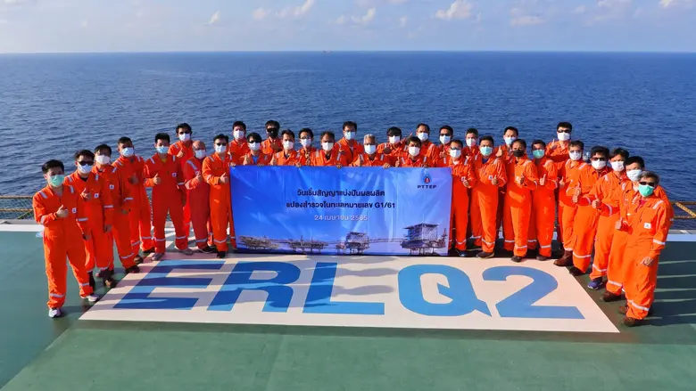PTTEP becomes operator of G1/61 and G2/61,  pushing forward production ramp-up to serve energy demand of the country