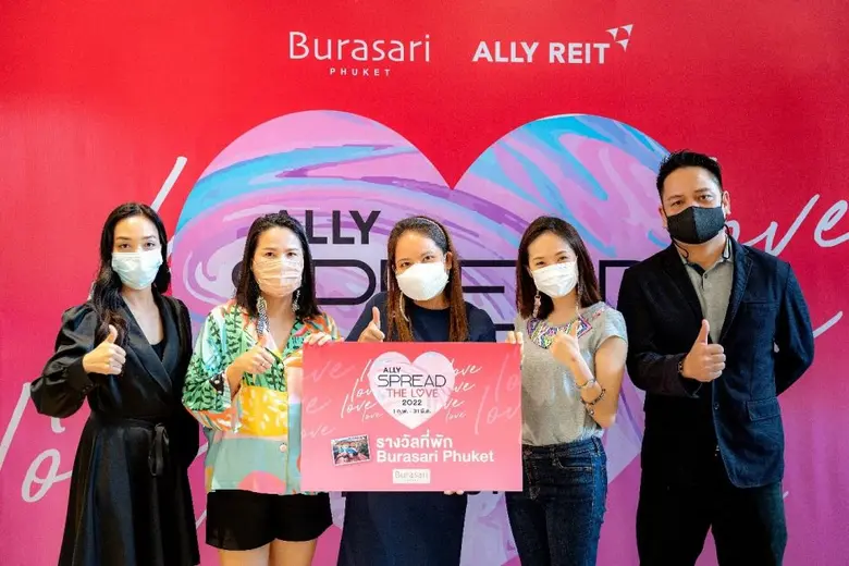 โชคดี: ทีปพิพัฒน์ จารุปาณฑุ (ที่5จากซ้าย)...