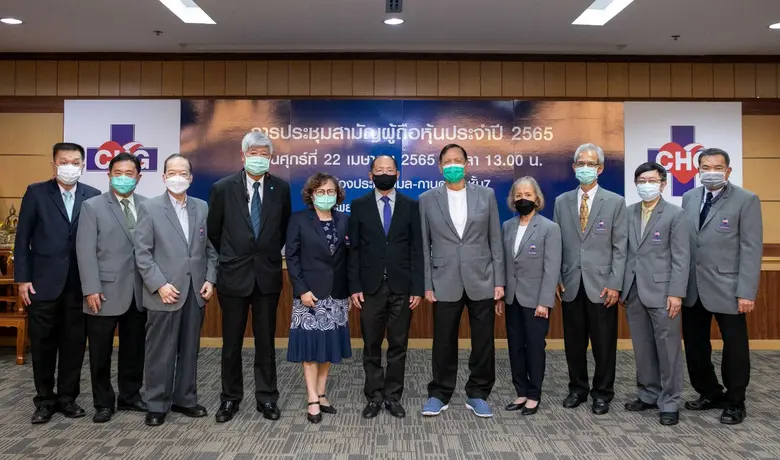 นายเกรียงศักดิ์ พลัสสินทร์ (ที่ 5 จากขวา)...