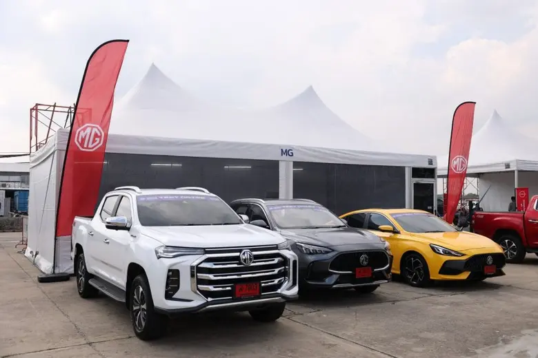 เอ็มจี เผยยอดขายไตรมาสแรก โตเพิ่ม 11%  ตอกย้ำการเป็นผู้นำอีวีตัวจริง ด้วยยอดจอง 4,500 คัน ภายใน 1 เดือนหลังร่วมมาตรการรัฐ