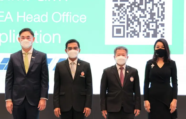 นายวรวัฒน์ พิทยศิริ ประธานเจ้าหน้าที่บริห...