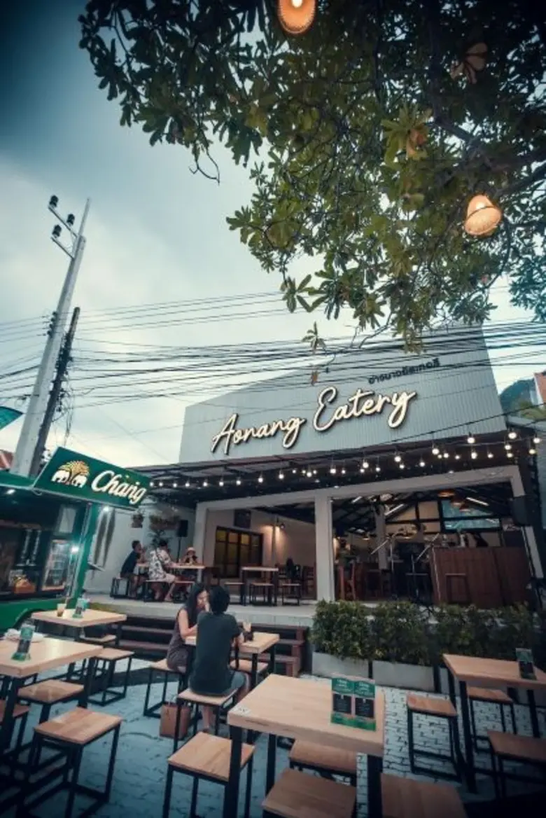 โรงแรมโคซี่ กระบี่ อ่าวนาง บีช เปิดตัว "Eatery by COSI Rock Garden"