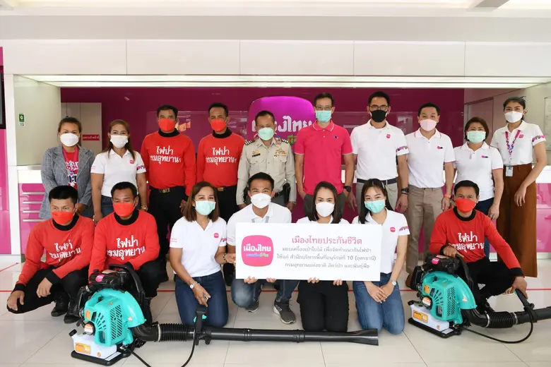 นายสาระ ล่ำซำ ประธานเจ้าหน้าที่บริหาร พร้...