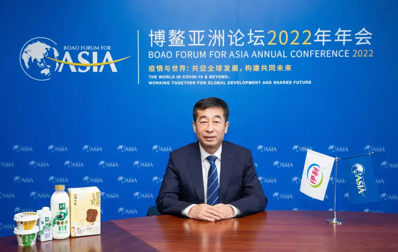 On April 20, the Boao Forum for Asia (BFA...