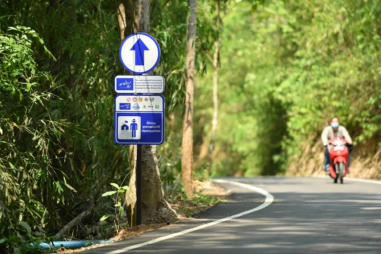 "กาแฟเขาช่อง" มอบถนนสีเขียว ที่สร้างจากบรรจุภัณฑ์กาแฟเขาช่องและขยะพลาสติก พื้นที่ 9,280 ตารางเมตร สร้างสรรค์ประโยชน์ต่อประเทศอย่างยั่งยืน