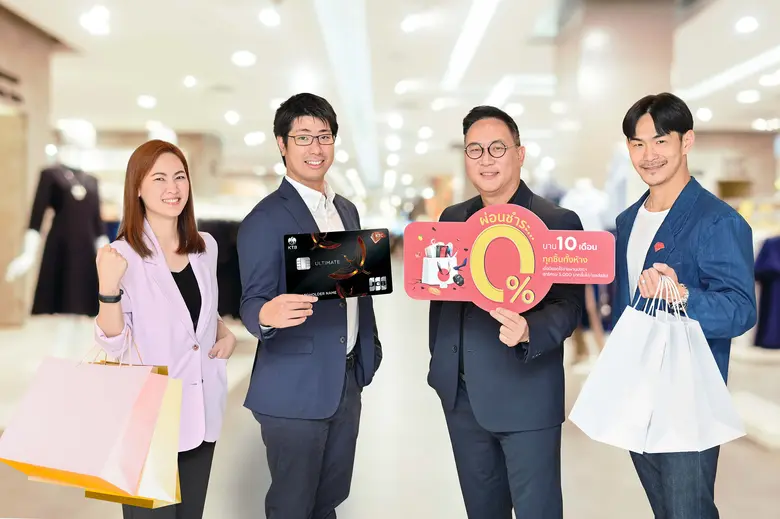 นายณัฐสิทธิ์ สุนทราณู ผู้อำนวยการ การตลาด...