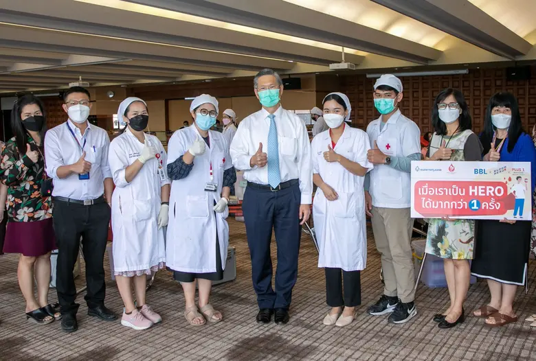 นายชาติศิริ โสภณพนิช กรรมการผู้จัดการใหญ่...